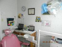 Russell S. Chin DDS LTD image 2